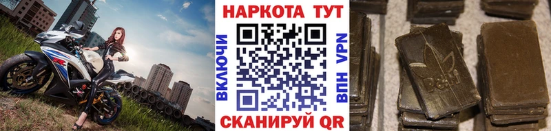 Какие есть наркотики Туринск МАРИХУАНА  Alpha PVP  Cocaine  ГАШИШ  МЕФ 
