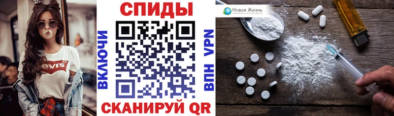 Amphetamine Розовый  магазин продажи   Туринск 