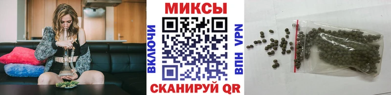 как найти закладки  Туринск  мориарти состав  Бутират бутандиол 