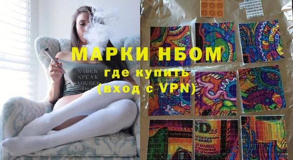 спиды Покачи