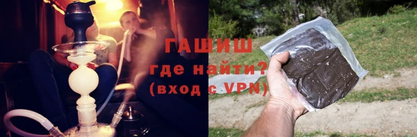 кокаин премиум Пестово