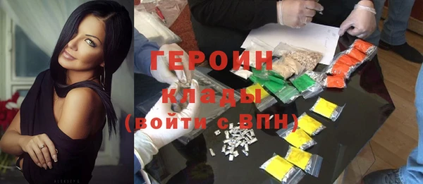 прущий лед Покров