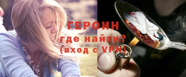 кокс Красавино