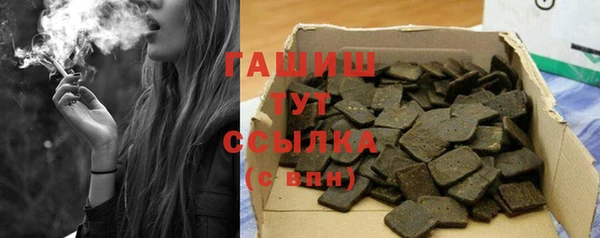 спиды Покачи