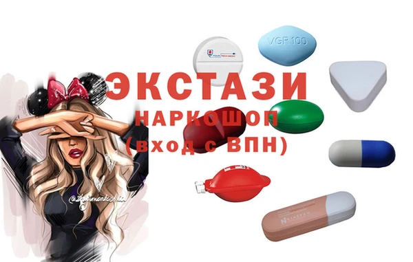 прущий лед Покров