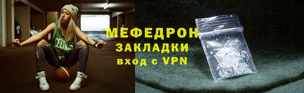 амфетамин Данков