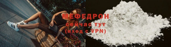 Альфа ПВП Осташков