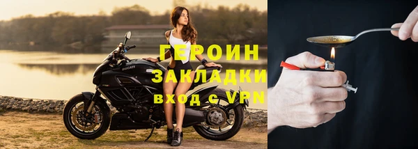 прущий лед Покров
