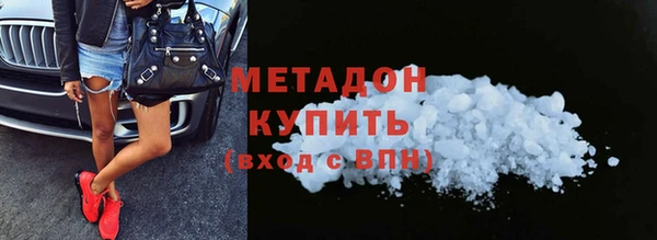 бошки Покровск