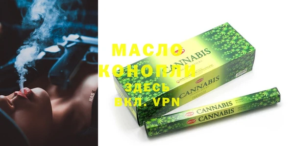 кокаин премиум Пестово