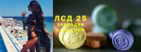 таблы Пересвет