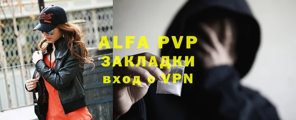 гашиш Дубовка