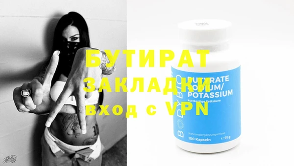 спиды Покачи