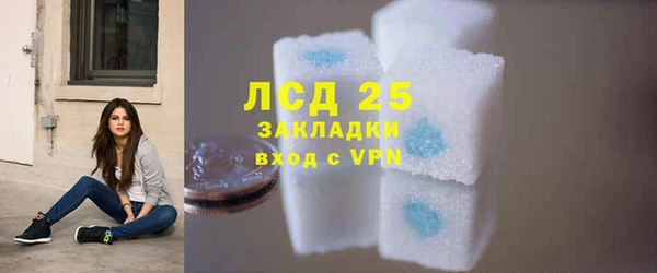 таблы Пересвет