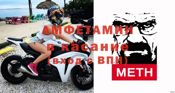 кокаин премиум Пестово