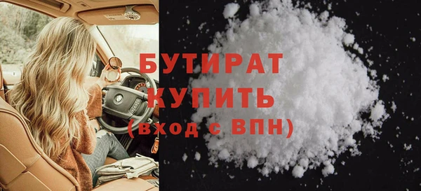 спиды Покачи
