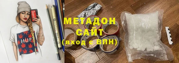 таблы Пересвет