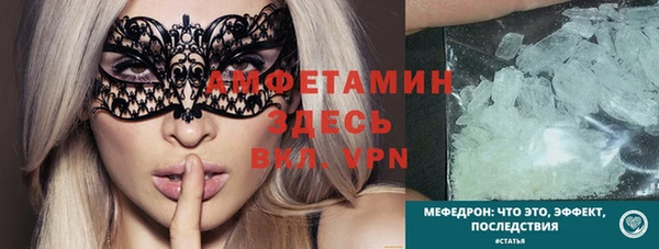 бутират Переславль-Залесский