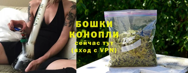 таблы Пересвет