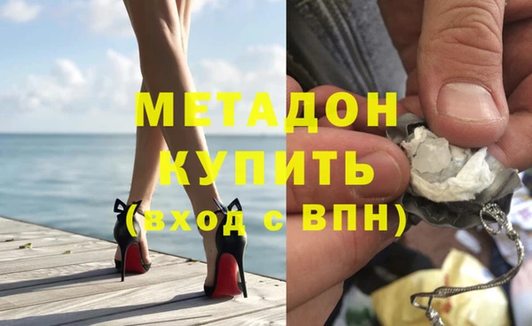 мдпв Кохма