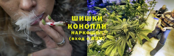 бошки Покровск