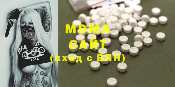 спиды Покачи