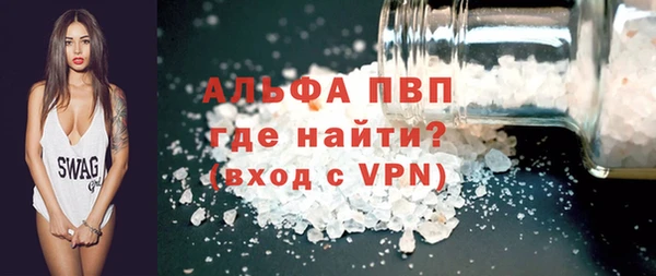 прущий лед Покров